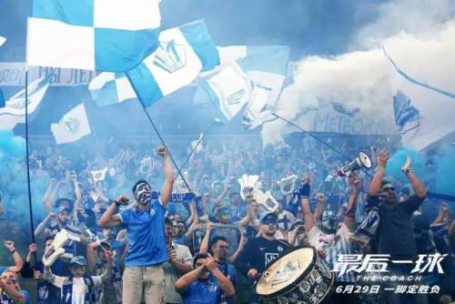 十大必看的足球电影排行榜,5部好看的足球题材电影