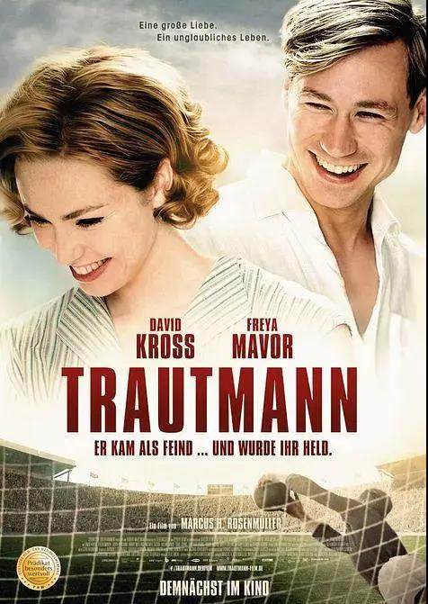 十大必看的足球电影排行榜,5部好看的足球题材电影