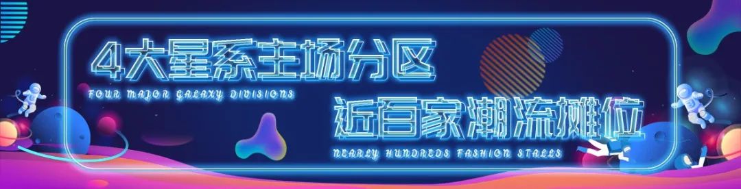 南塘夜肆游玩感受,南塘夜肆开放时间