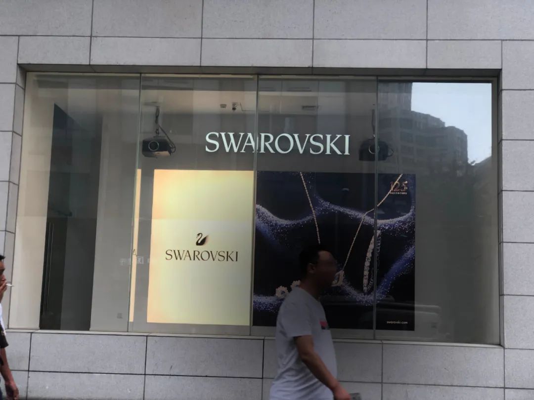 三大魔咒施华洛世奇,施华洛世奇和潘多拉什么关系