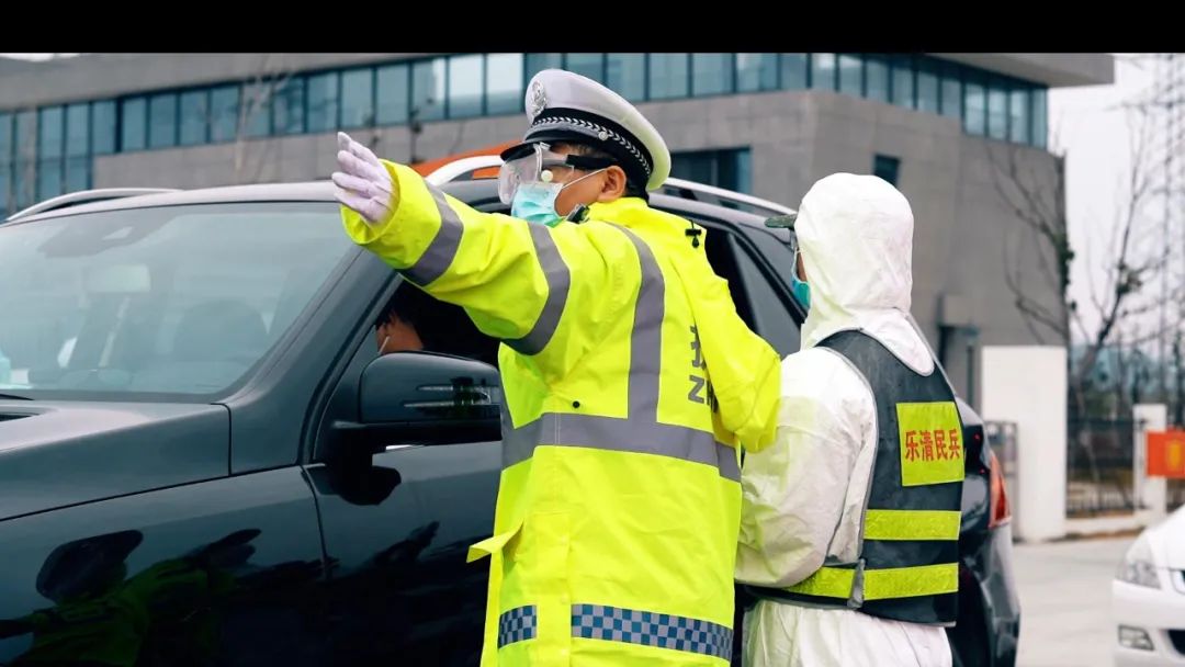 乐清抗疫英雄事迹,防疫抗疫最美人物