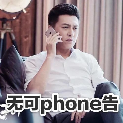 妇联可以有什么帮助,你真的了解妇联吗