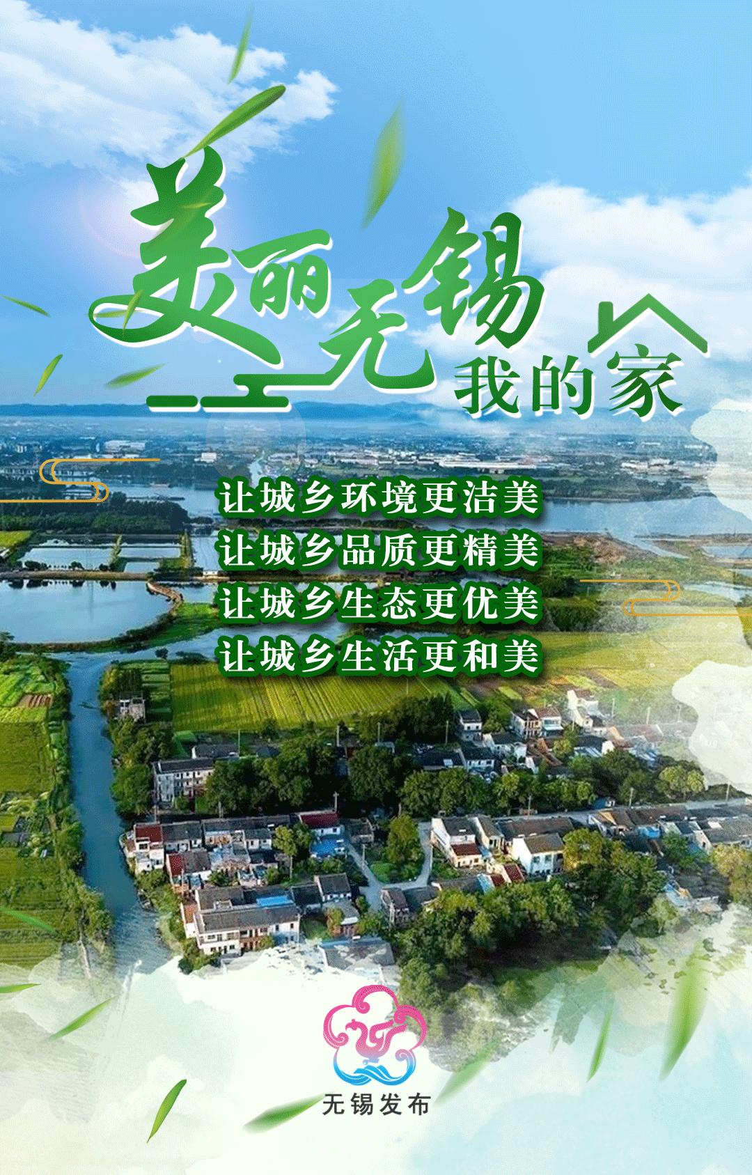 无锡城市家具主题展示,无锡最美小家具