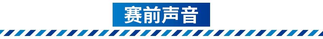 西乙西班牙人阿尔科赛程,西乙西班牙人vs马略卡