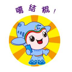 中山古镇新店开张优惠券,中山公园特价活动