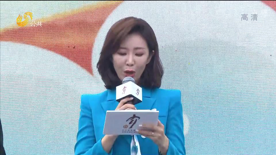 齐文化节展泱泱齐风,第十六届齐文化节开幕