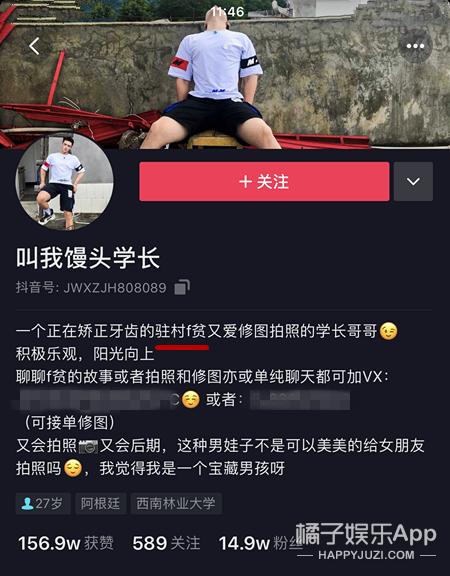 p图换鼻子视频教程,换鼻子p图教程