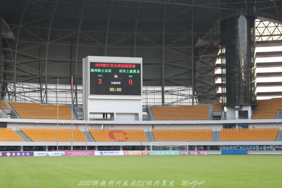 湖州超三联赛,湖州夺冠