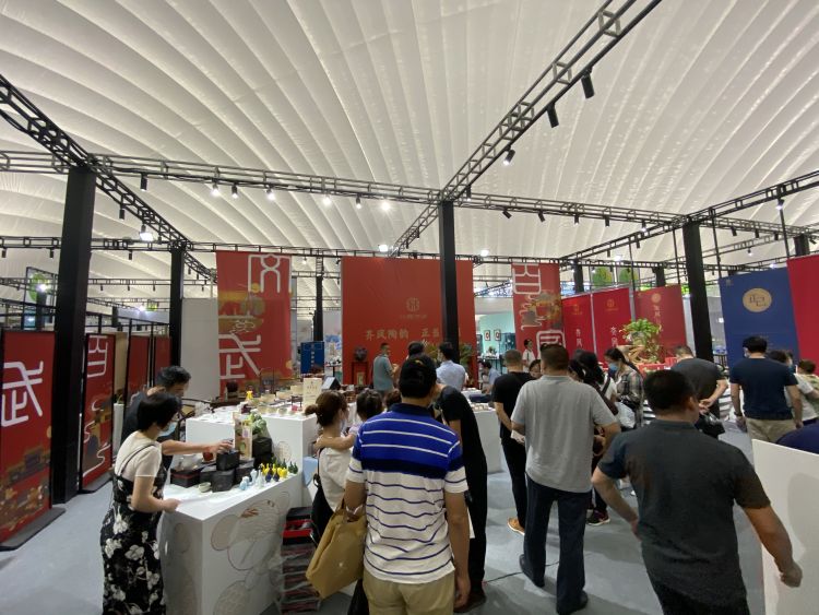 第20届中国淄博陶瓷博览会,第十八届中国淄博陶瓷博览会