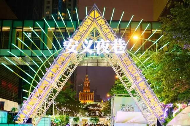 上海沪上夜游,宝山夜游好去处