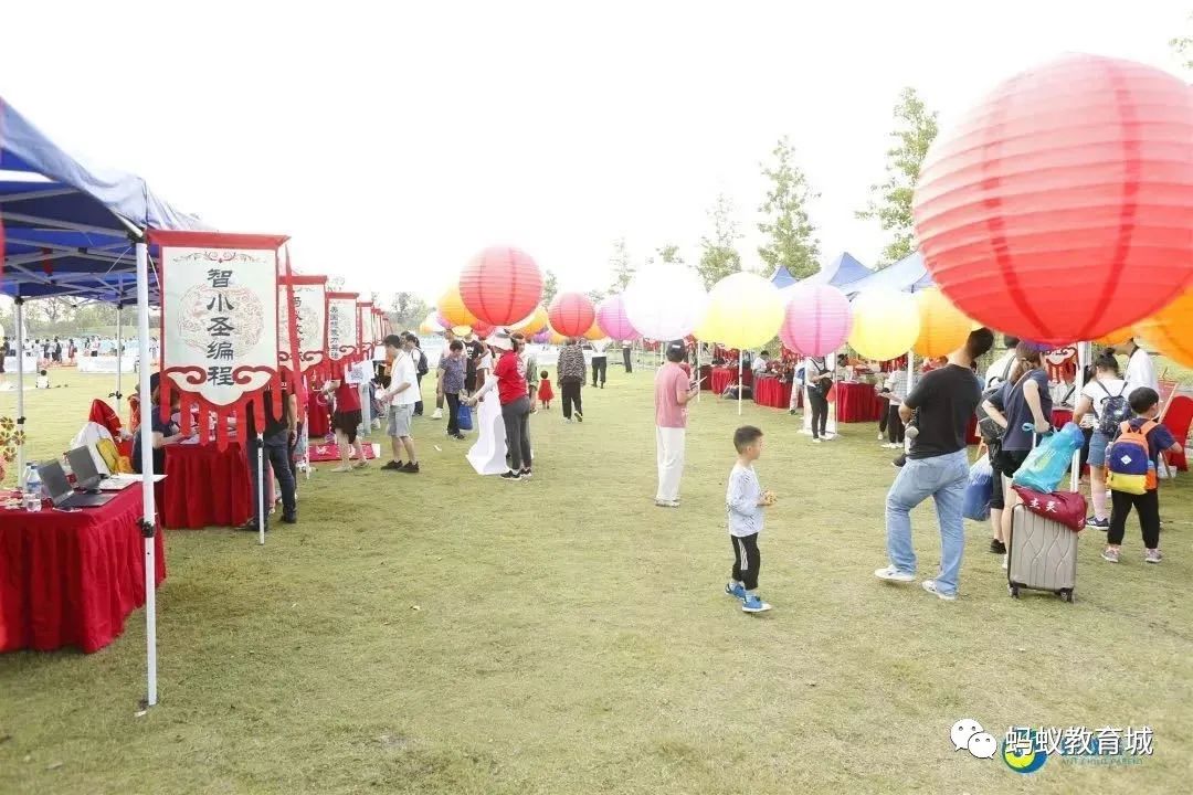 松江蚂蚁教育城二期开始招商，做教育的老板可以了解一下