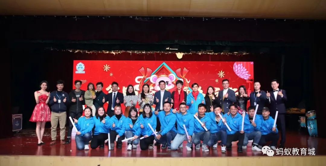 松江蚂蚁教育城二期开始招商，做教育的老板可以了解一下