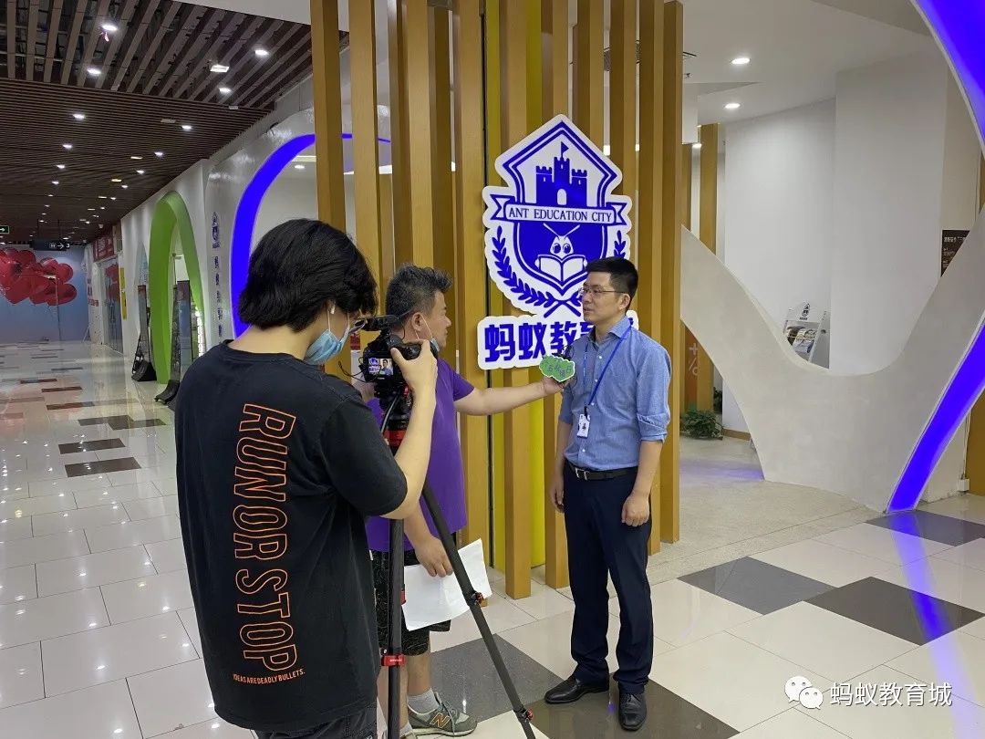 松江蚂蚁教育城二期开始招商，做教育的老板可以了解一下