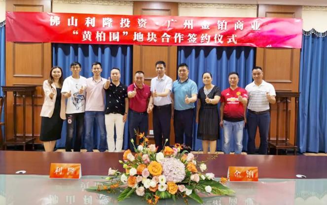 上海南京路完成20年来最大规模改造；唯品会首个商业综合体落子合肥|猫头鹰地产周报