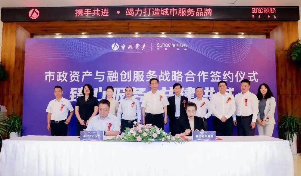 上海南京路完成20年来最大规模改造；唯品会首个商业综合体落子合肥|猫头鹰地产周报