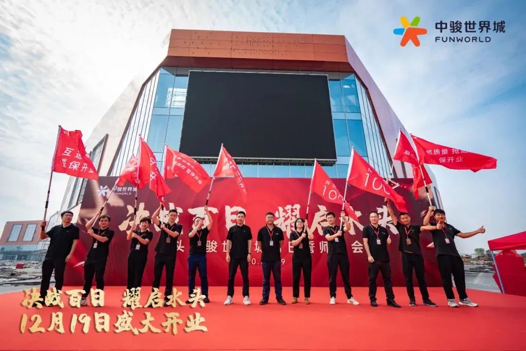 上海南京路完成20年来最大规模改造；唯品会首个商业综合体落子合肥|猫头鹰地产周报