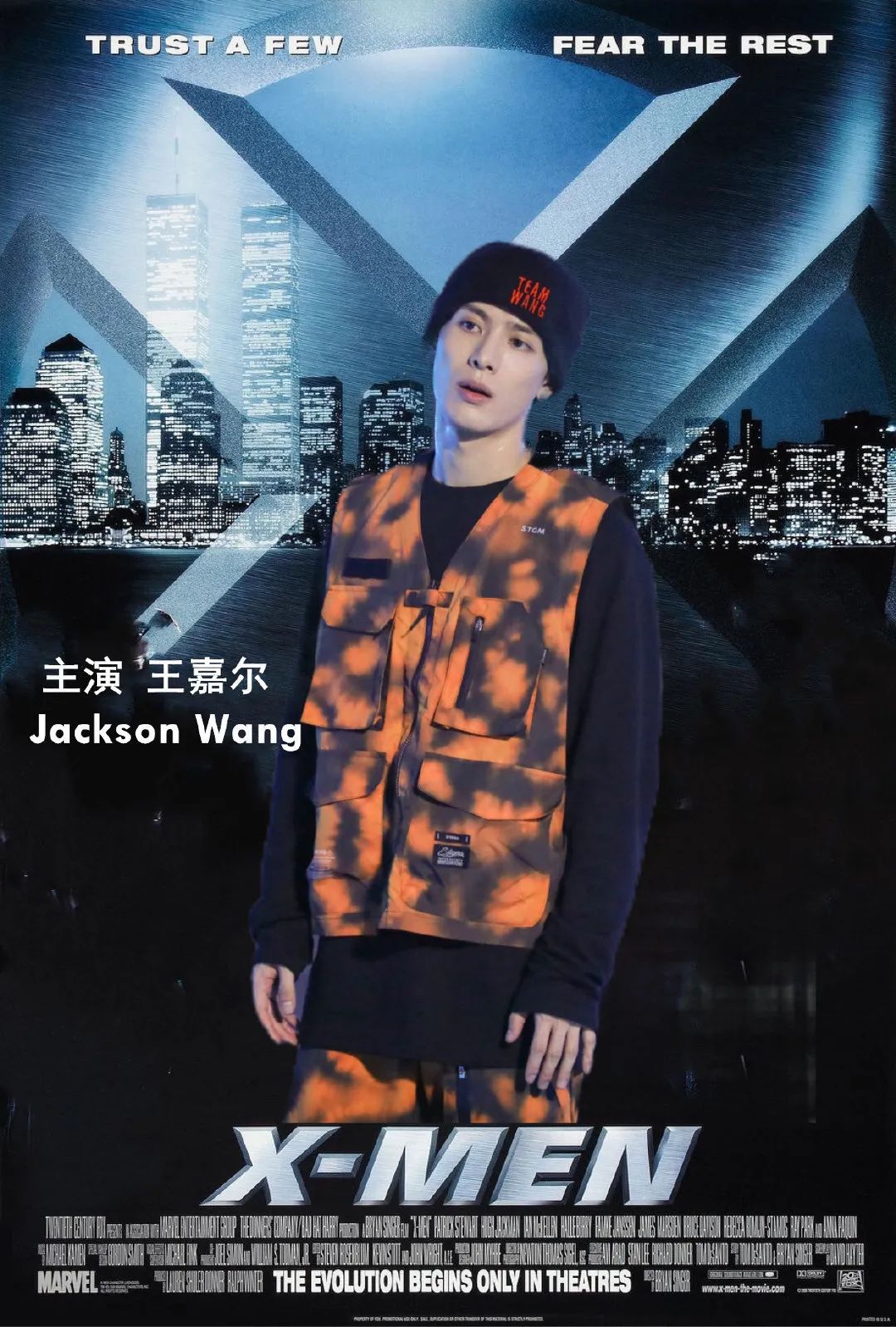 街舞4位队长炸翻全场,街舞四位队长都是谁