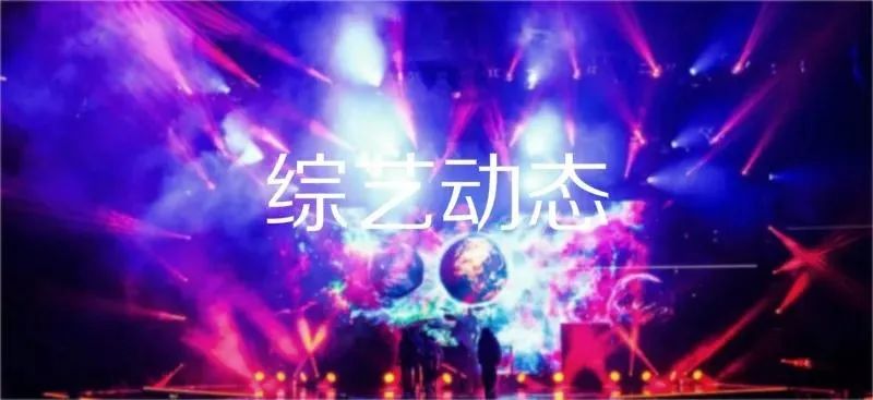 太湖迷笛音乐节2021直播,太湖迷笛2021