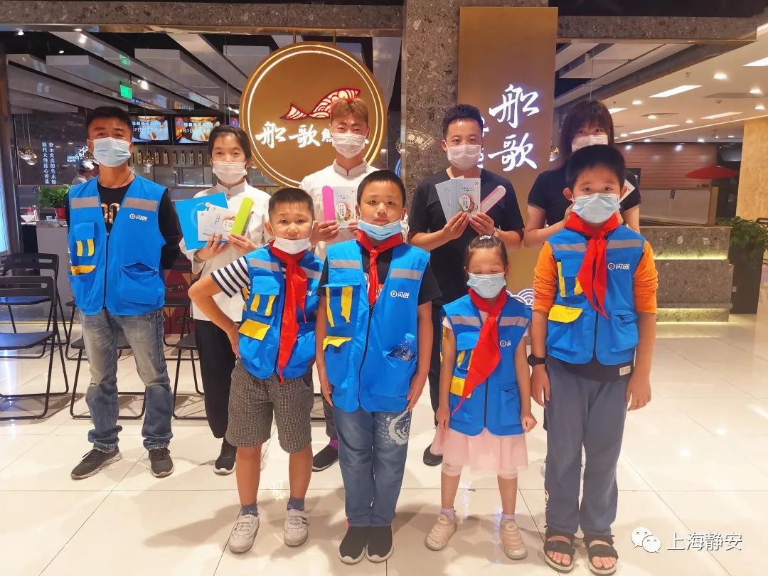 “阿姨，你的快递到了！”——大宁萌娃变身“小小快递员”