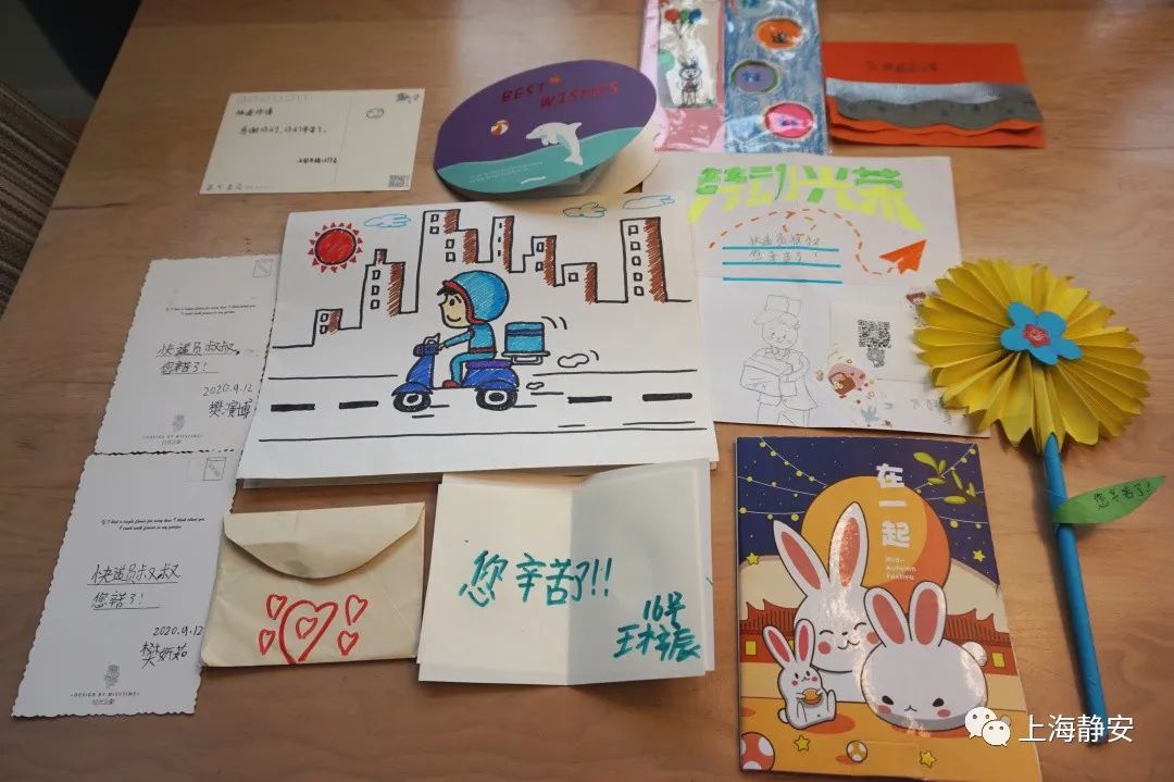 “阿姨，你的快递到了！”——大宁萌娃变身“小小快递员”