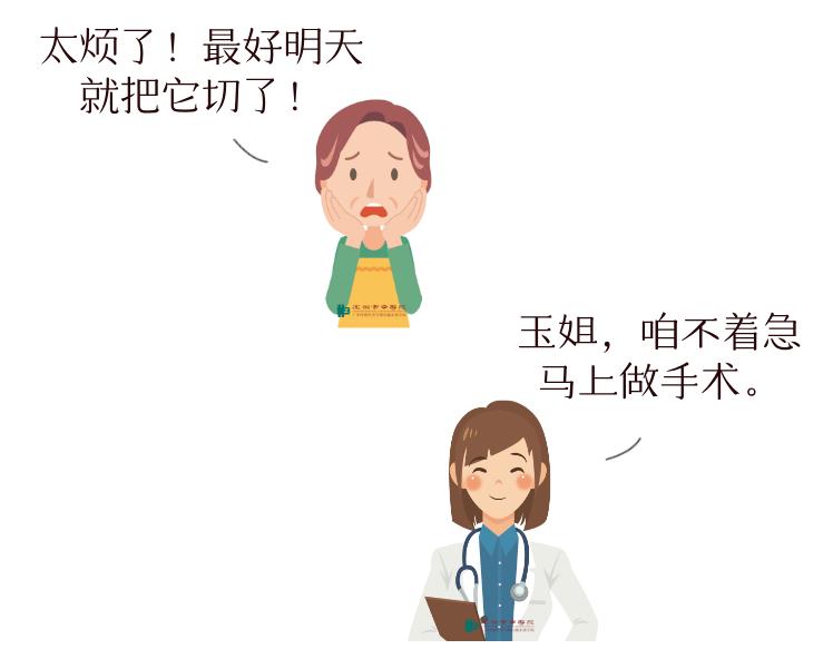 直肠癌扩散还有必要做手术么,直肠癌已经不能动手术了能活多久