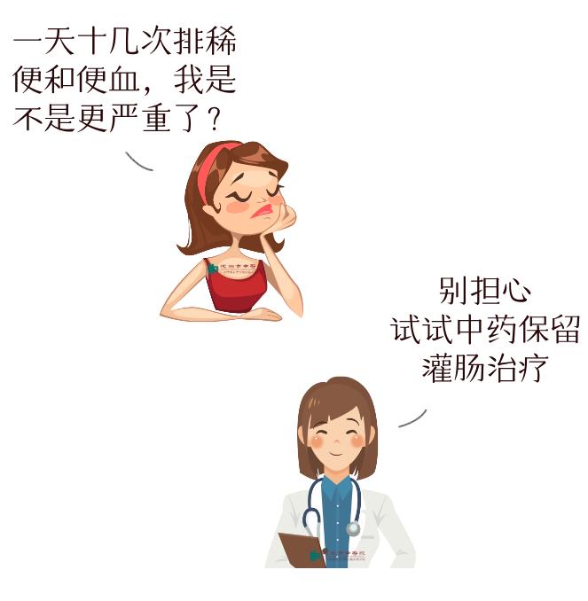 直肠癌扩散还有必要做手术么,直肠癌已经不能动手术了能活多久