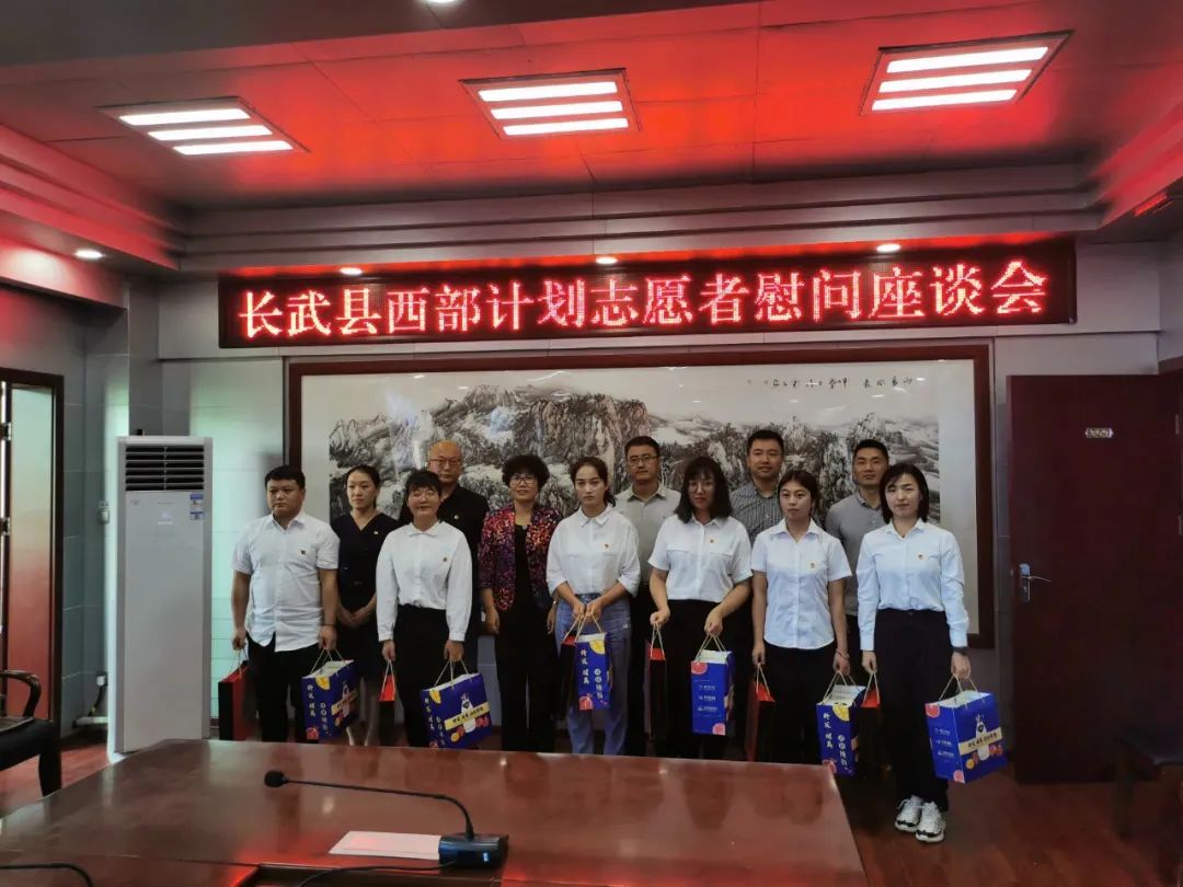 陕西省青年大学主题团课第十季,青年大学习主题团课内容第12季9期