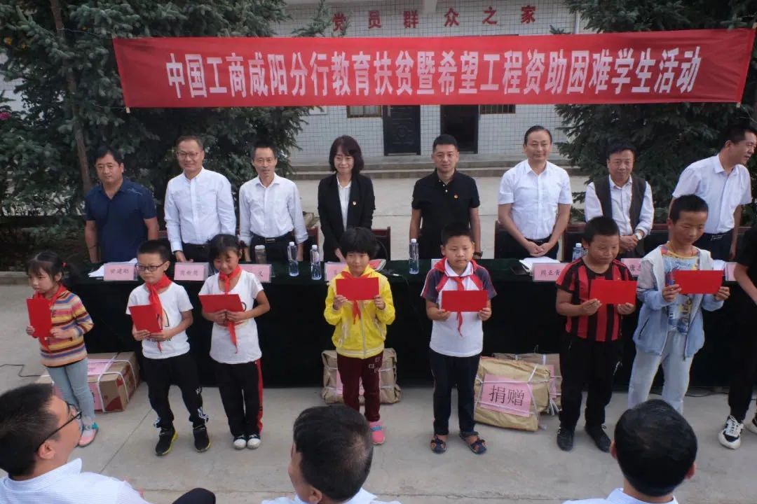 陕西省青年大学主题团课第十季,青年大学习主题团课内容第12季9期