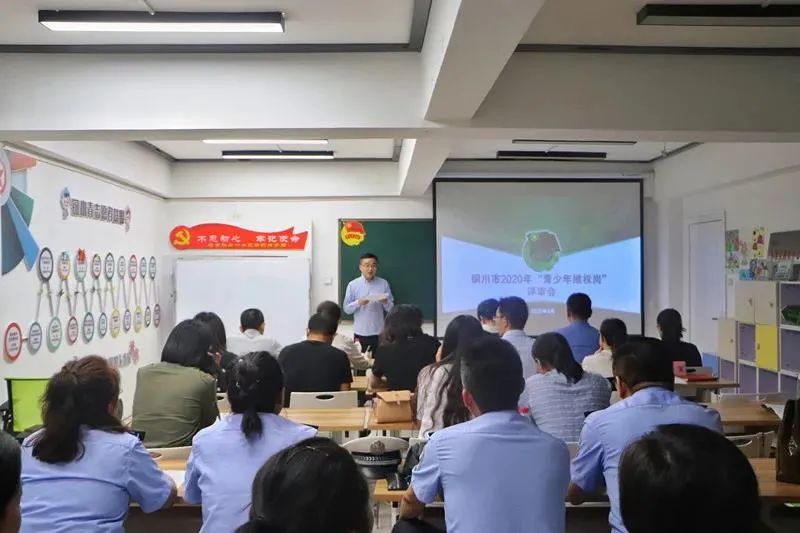 陕西省青年大学主题团课第十季,青年大学习主题团课内容第12季9期