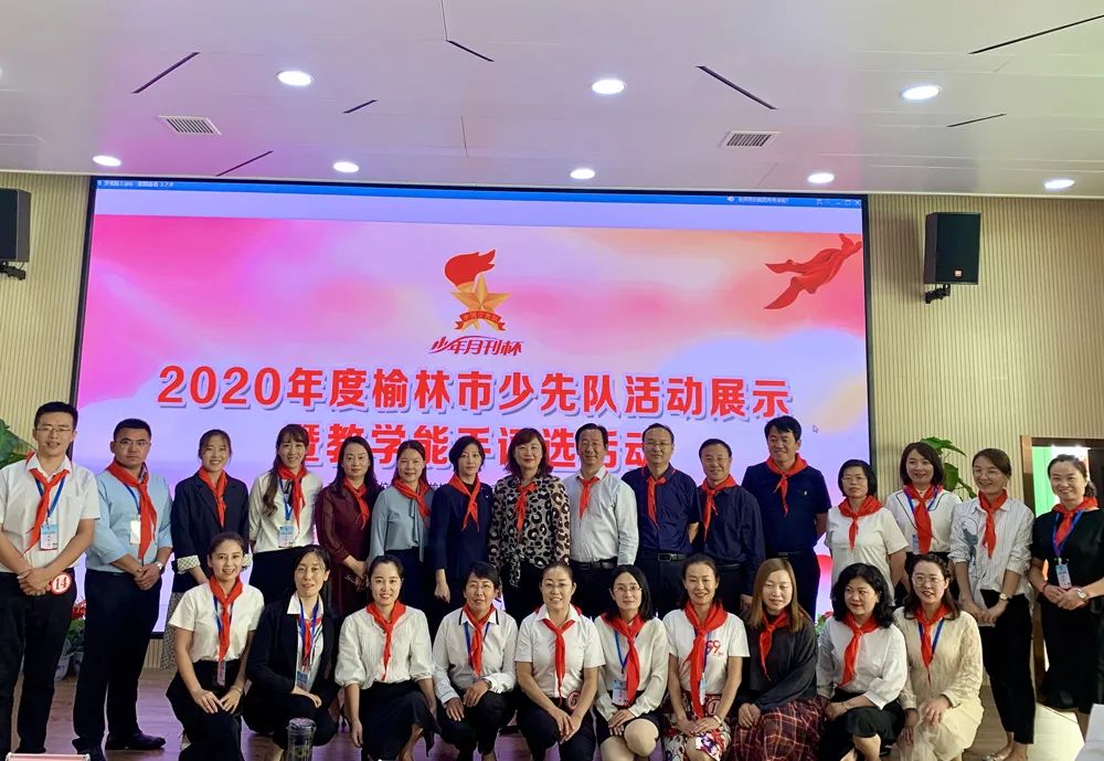 陕西省青年大学主题团课第十季,青年大学习主题团课内容第12季9期