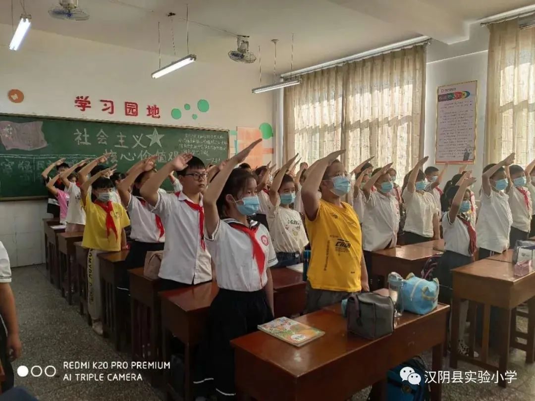 陕西省青年大学主题团课第十季,青年大学习主题团课内容第12季9期