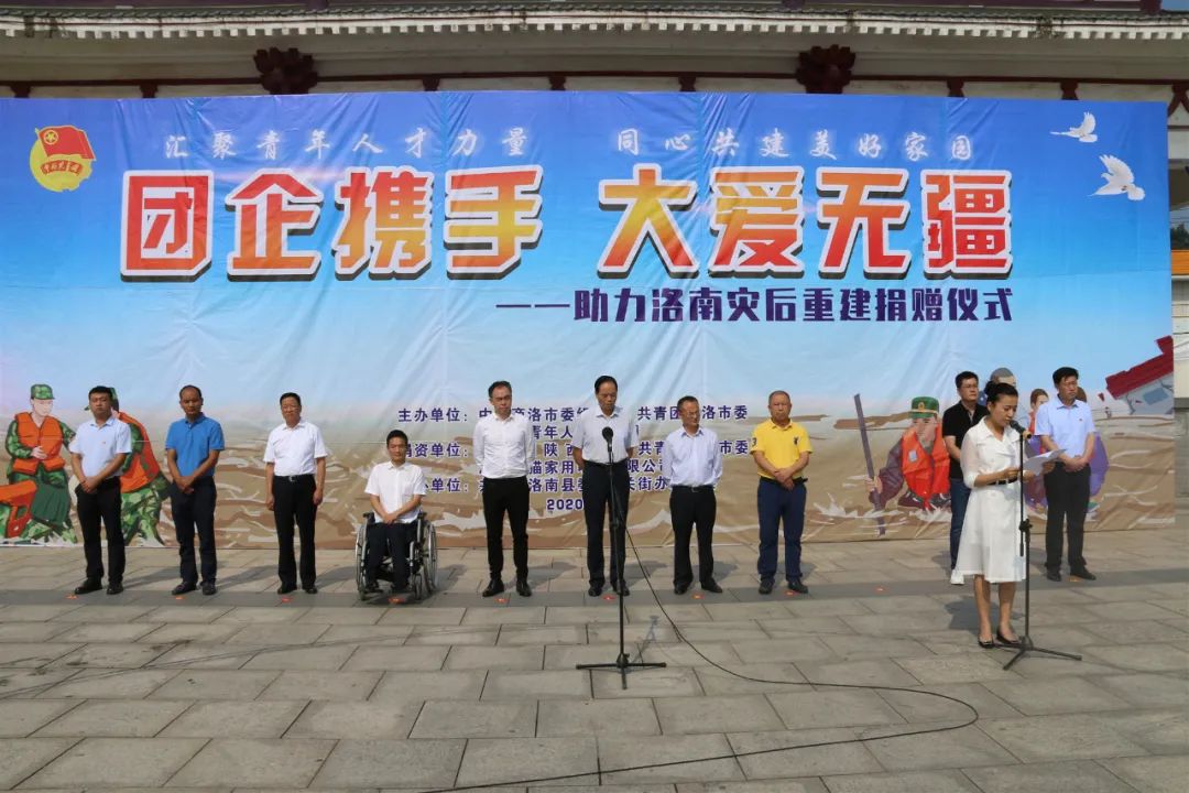 陕西省青年大学主题团课第十季,青年大学习主题团课内容第12季9期