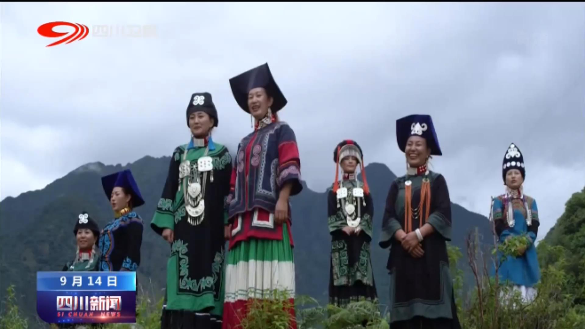 越西文化惠民,四川扶贫非遗