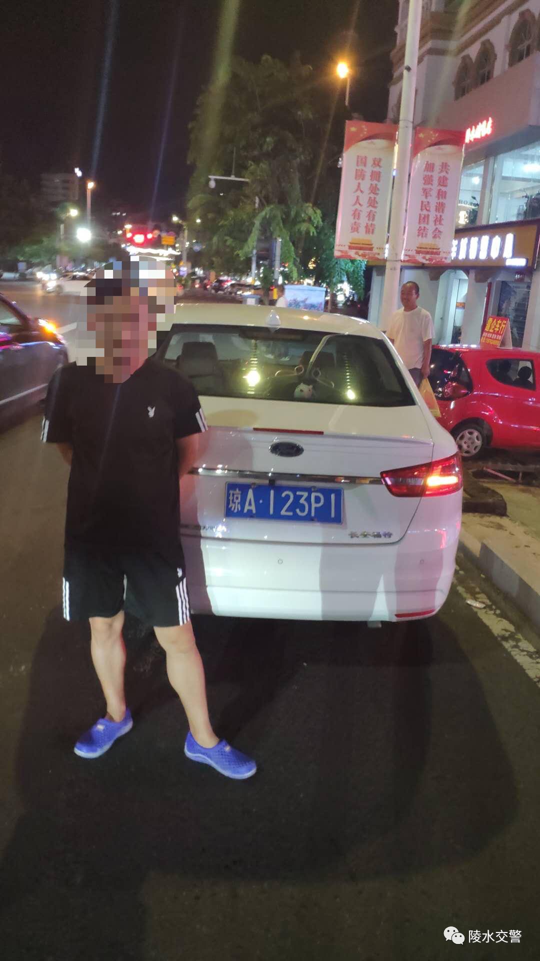 陵水公安交警再曝光酒驾,醉猫被查获