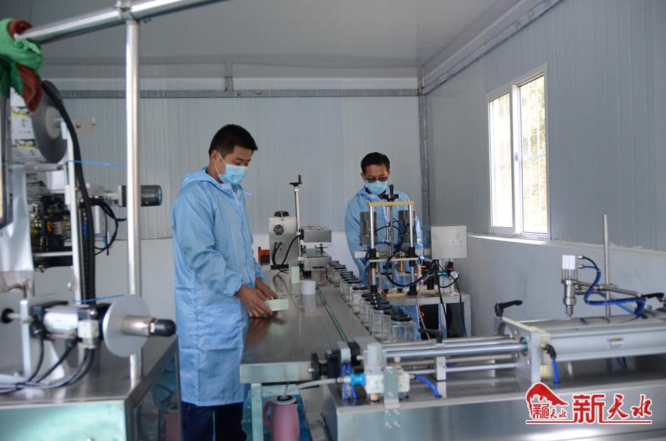 骞挎挱鐢佃澶у鎵惰传宸ヤ綔,闄曡タ骞挎挱鐢佃澶у椹绘潙鎵惰传