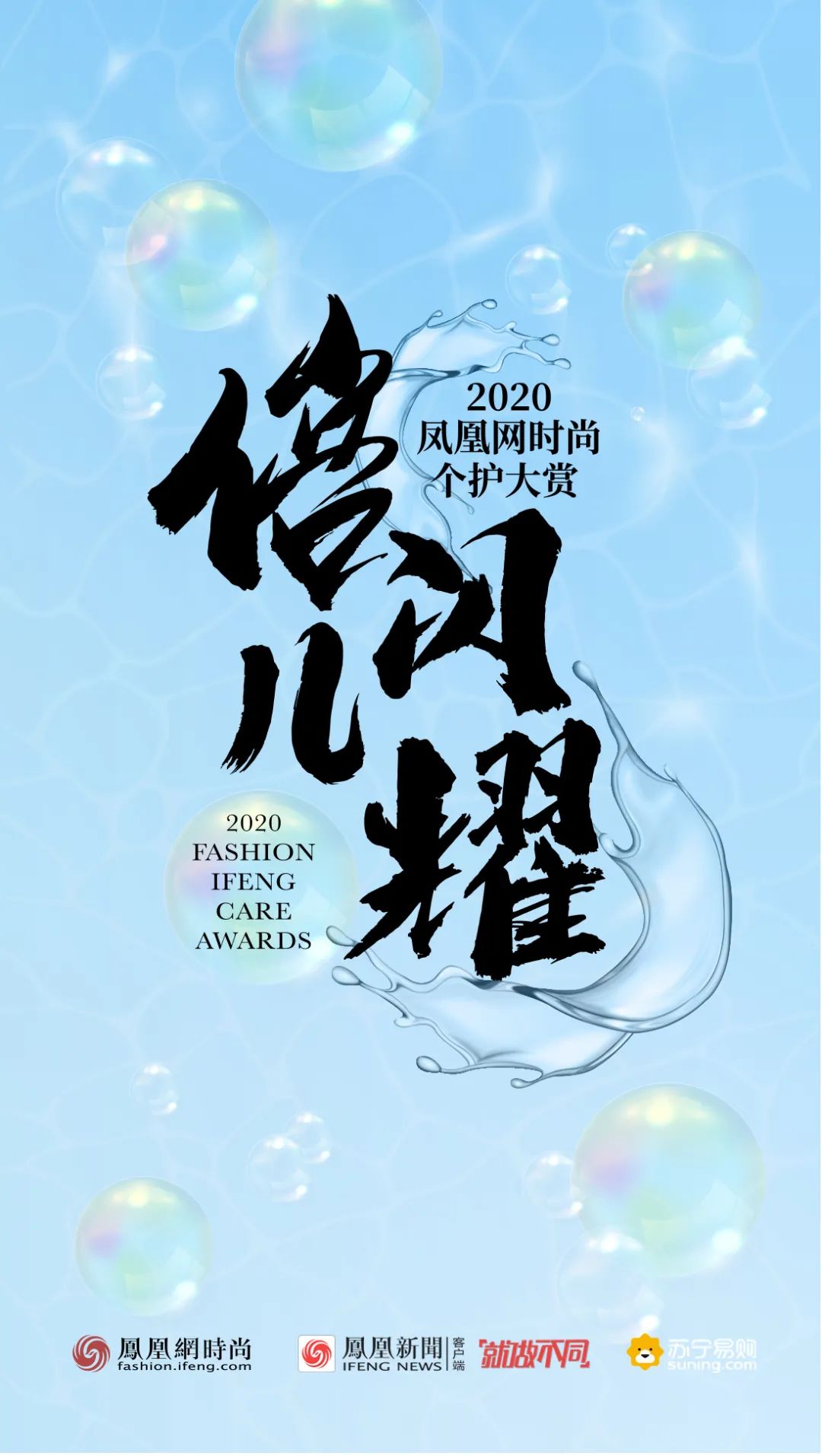 孟佳回归女团了吗,孟佳为什么能逆袭成团