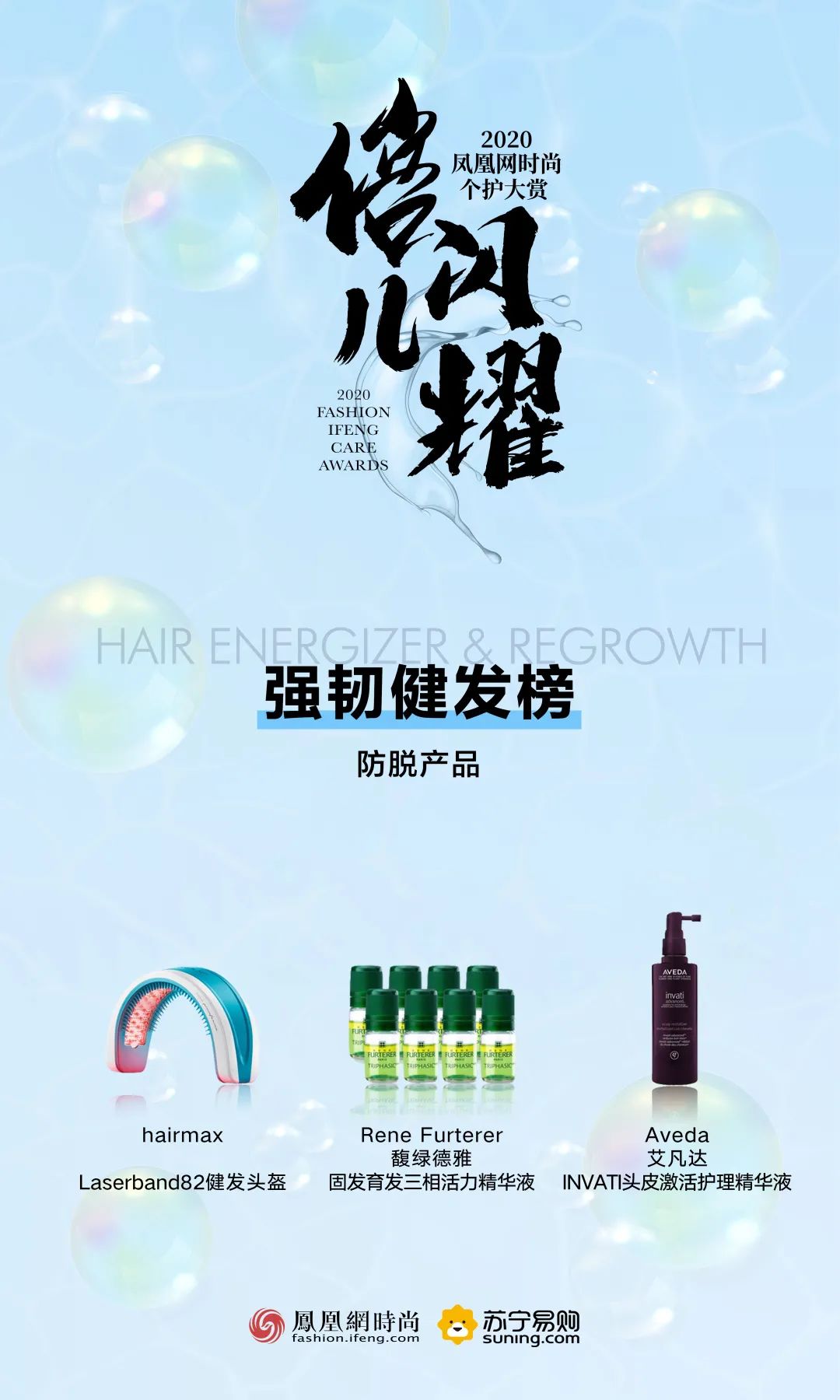 孟佳回归女团了吗,孟佳为什么能逆袭成团