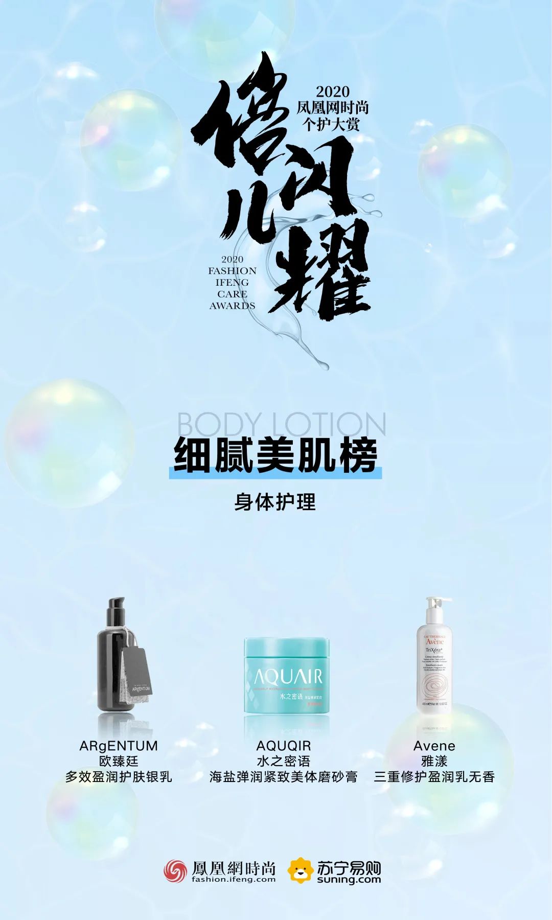 孟佳回归女团了吗,孟佳为什么能逆袭成团