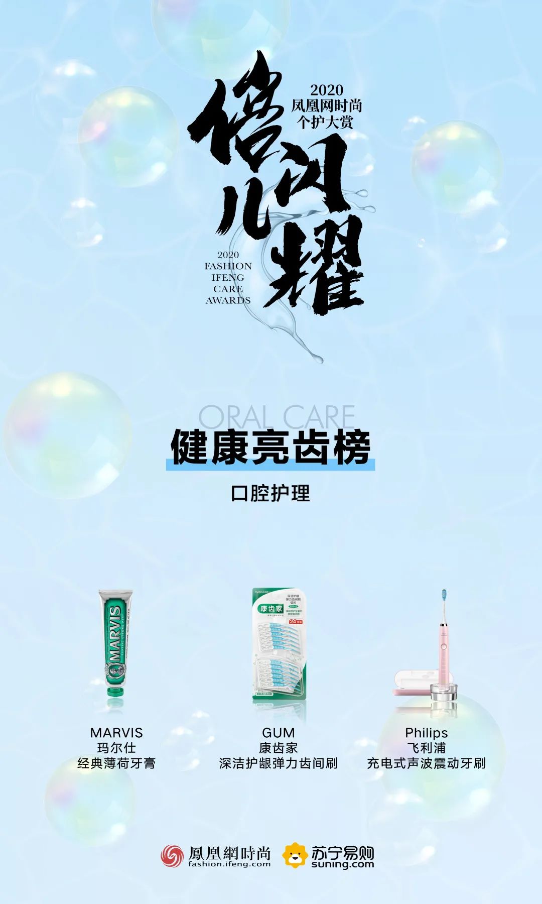 孟佳回归女团了吗,孟佳为什么能逆袭成团