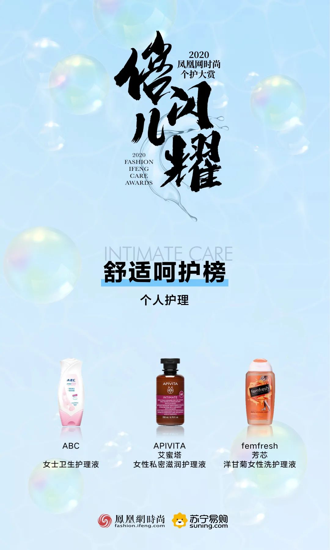 孟佳回归女团了吗,孟佳为什么能逆袭成团