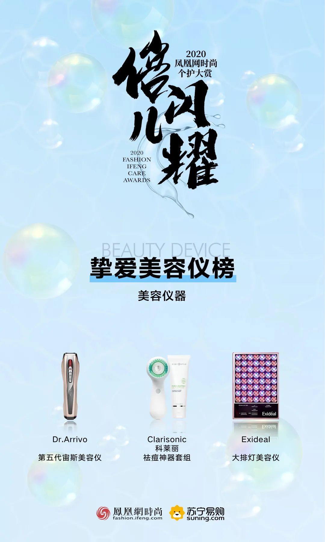 孟佳回归女团了吗,孟佳为什么能逆袭成团