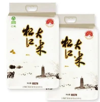 上海今年松江新大米哪里买,松江新大米哪里买
