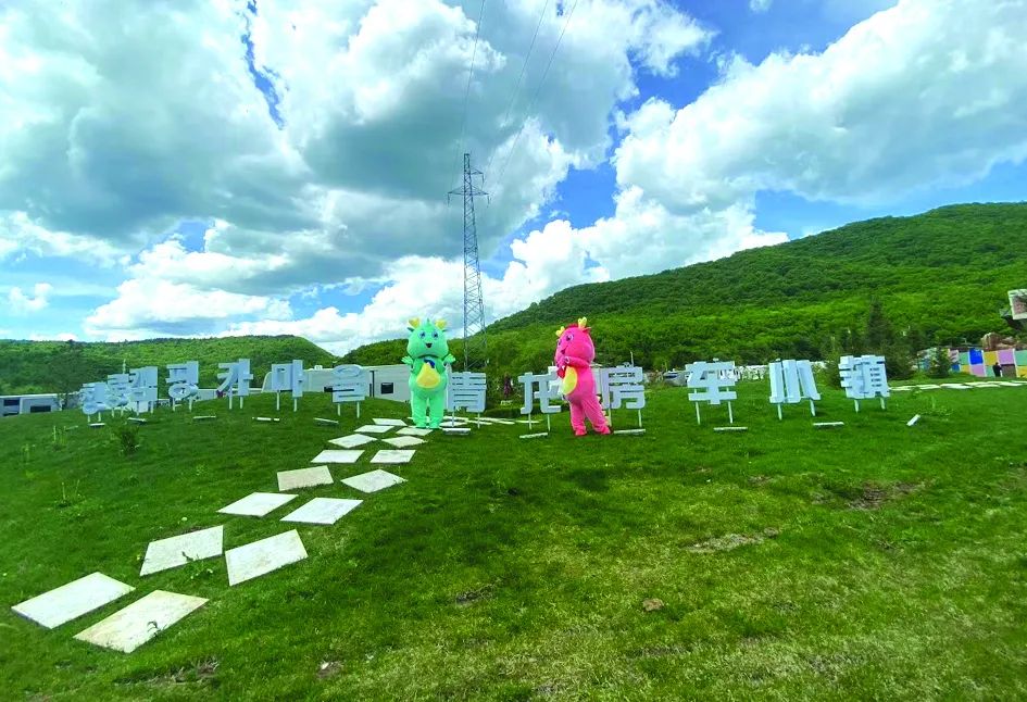 【比比谁更红】“吉林银行杯”首届延边“网红打卡”活动—网红打卡地