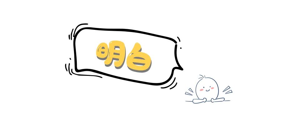 产品质量问题无条件能退货吗,包装有问题质量没问题怎么退货