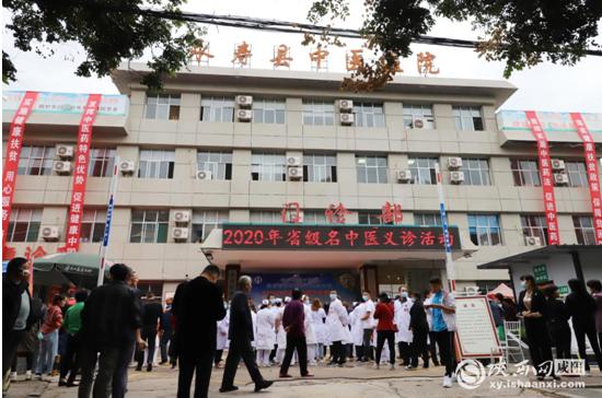 中医药文化传播活动计划,中医药文化下乡义诊