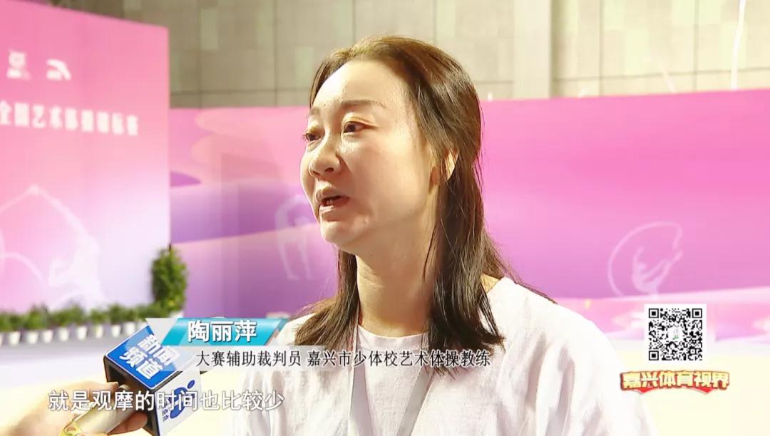 灞曠幇鑸炶箞鑹烘湳涔嬬編,鑹烘湳浣撴搷缁芥斁鍏夊僵