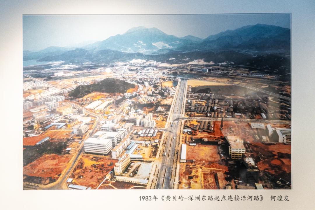 龙岗中心城park,live龙岗中心城