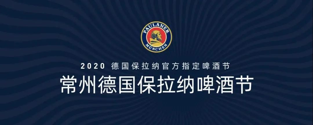 servus咖啡酒吧,servus德餐咖啡酒吧