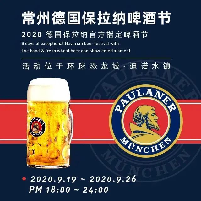 servus咖啡酒吧,servus德餐咖啡酒吧