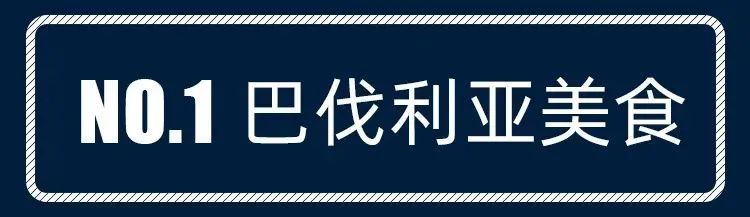 servus咖啡酒吧,servus德餐咖啡酒吧
